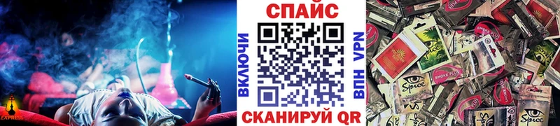 БУТИРАТ BDO 33%  Купить  Лихославль 