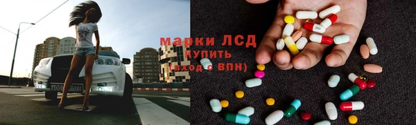 первитин Каменка