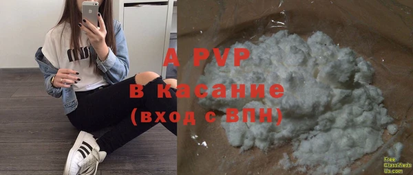 MDMA Каменск-Шахтинский