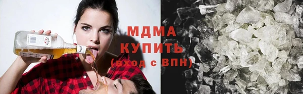 первитин Каменка