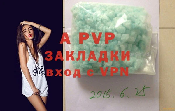 MDMA Каменск-Шахтинский
