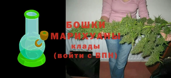 MDMA Каменск-Шахтинский