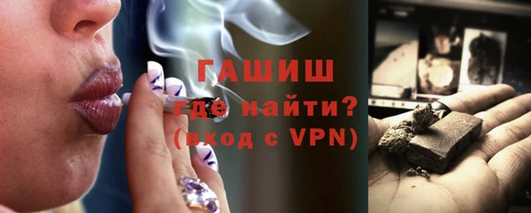 MDMA Каменск-Шахтинский