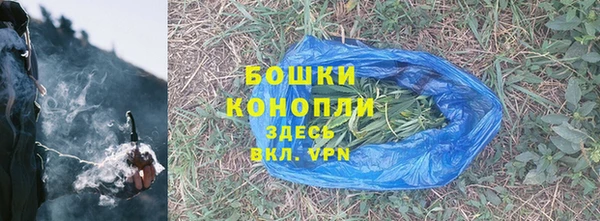 первитин Каменка