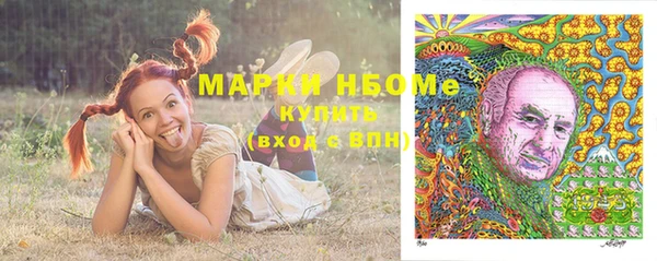 MDMA Каменск-Шахтинский