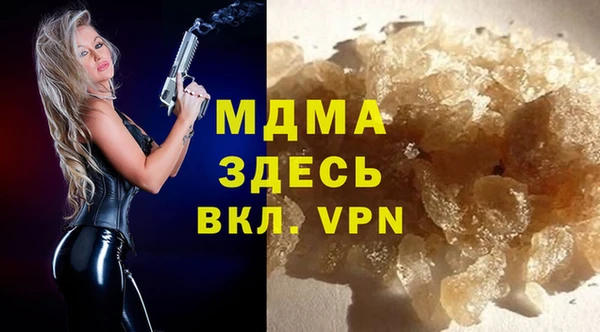 первитин Каменка