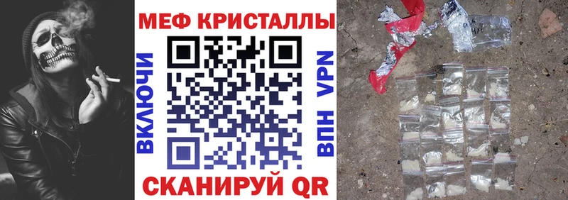 МЯУ-МЯУ мука  Купить где  Лихославль 