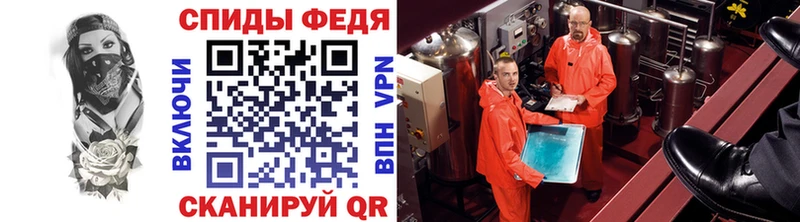 Купить где  Лихославль  Метамфетамин кристалл 